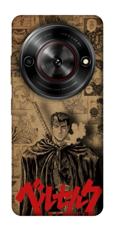 Чохол на ZTE Nubia Focus Original Berserk фото 1 з 1