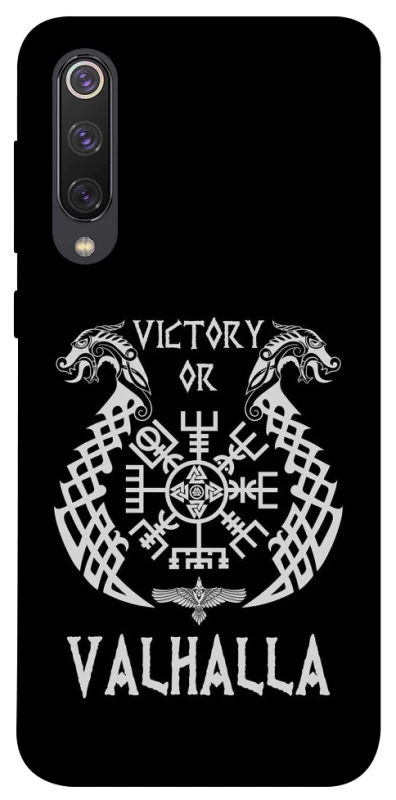 Чохол на Xiaomi Mi 9 SE Victory or Valhalla фото 1 з 1