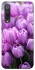 Чохол на Xiaomi Mi 9 SE Фіолетові тюльпани фото 1 з 1