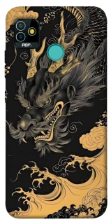 Чохол на TECNO POP 5 gold dragon фото 1 з 1