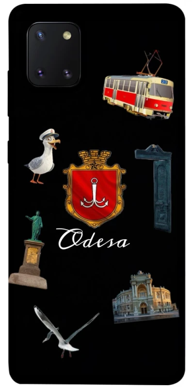 Чехол на Samsung Galaxy Note 10 Lite (A81) Odesa фото 1 из 1