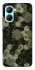 Чохол на Realme C33 Camouflage v9 фото 1 з 1