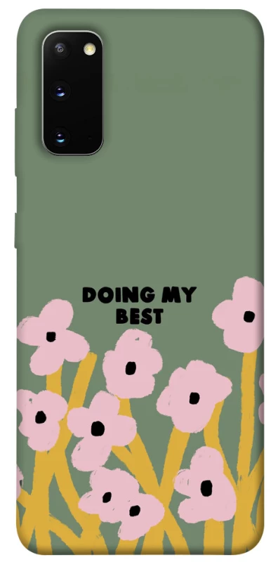 Чохол на Samsung Galaxy S20 Doing my best фото 1 з 1