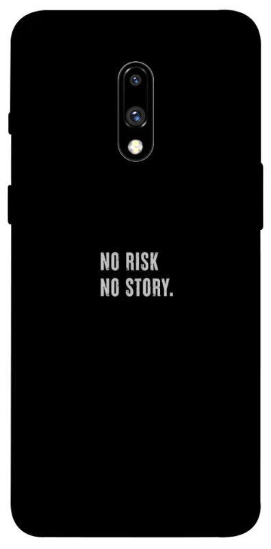 Чохол на OnePlus 7 No risk фото 1 з 1