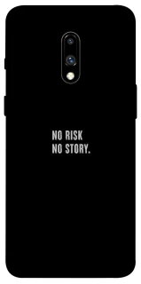 Чохол на OnePlus 7 No risk фото 1 з 1