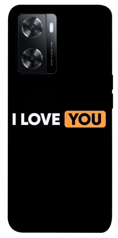 Чехол на Oppo A57s Love aesthetic ver.6 фото 1 из 1