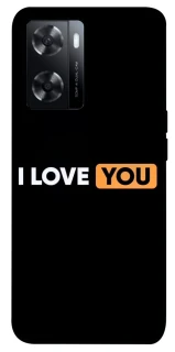 Чохол на Oppo A57s Love aesthetic ver.6 фото 1 з 1