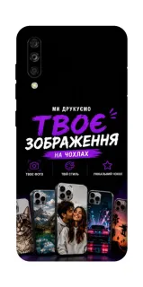 Чехол на ZTE Blade A7s (2019) Дизайн Клієнта фото 1 из 1