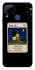 Чохол на Realme C15 Love is ver.6 фото 1 з 1
