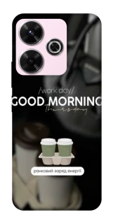 Чохол на Xiaomi Poco M6 4G Thursday coffee фото 1 з 1