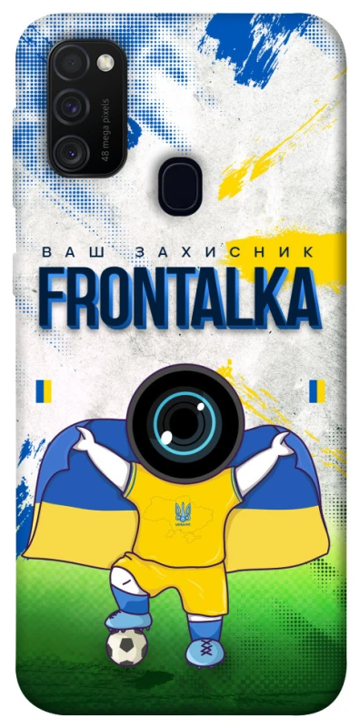 Чехол на Samsung Galaxy M21 Фронталка №99 v2 фото 1 из 1