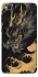 Чохол на Xiaomi Redmi 4a gold dragon фото 1 з 1