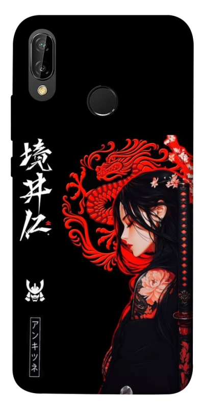 Чохол на Huawei P20 Lite Red Dragon фото 1 з 1