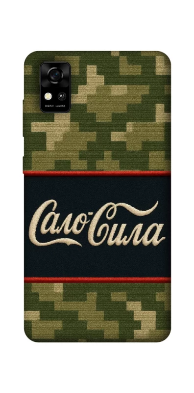 Чохол на ZTE Blade A31 Сало Сила фото 1 з 1