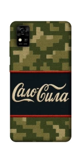 Чехол на ZTE Blade A31 Сало Сила фото 1 из 1