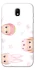 Чохол на Samsung J730 Galaxy J7 (2017) Sweet Carousel фото 1 з 1
