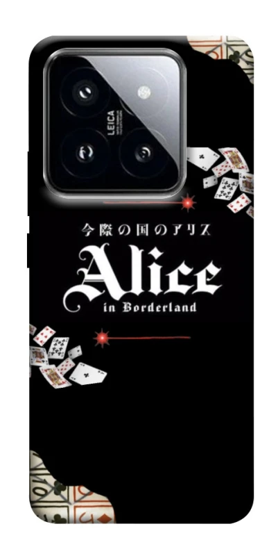 Чохол на Xiaomi 14 Pro Alice in Borderland ver.8 фото 1 з 1