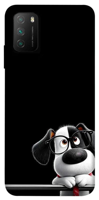 Чохол на Xiaomi Poco M3 My Dog фото 1 з 1