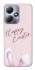 Чохол на Infinix Hot 30 Play Easter ver.1 фото 1 з 1