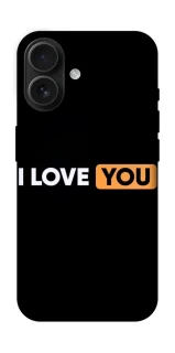 Чохол на Apple iPhone 16 Love aesthetic ver.6 фото 1 з 1