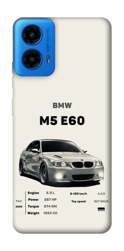 Чохол на Motorola Moto G45 BMW M5 E60 фото 1 з 1