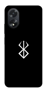 Чохол на Oppo A18 Мітка Берсерка фото 1 з 1
