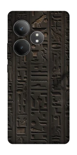 Чохол на Realme GT Neo 6 Hieroglyphs фото 1 з 1