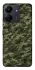 Чехол на Xiaomi Redmi 13C Camouflage v24 фото 1 из 1