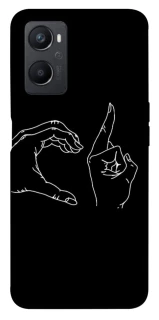 Чохол на Oppo A96 Unrequited фото 1 з 1