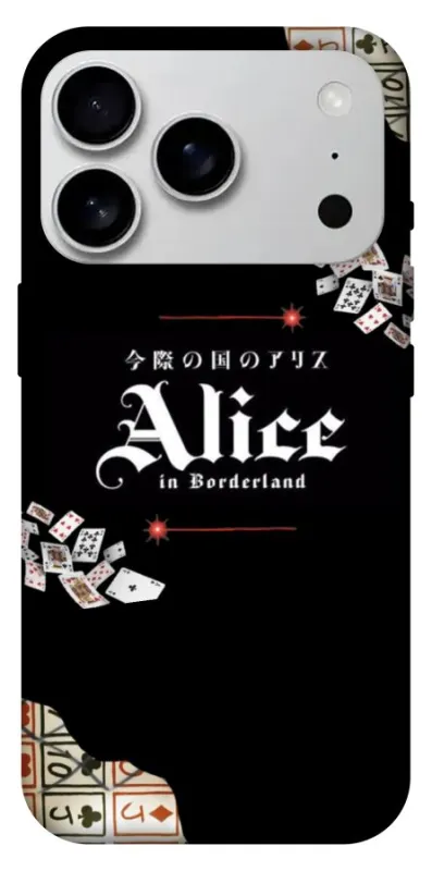 Чехол на Apple iPhone 18 Pro Max Alice in Borderland ver.8 фото 1 из 1