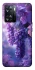 Чохол на OnePlus Nord N20 SE Bunch of grapes фото 1 з 1