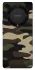 Чохол на Huawei Magic5 Lite Camouflage v6 фото 1 з 1