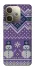 Чохол на Oppo A5 Pro 4G Різдво v1 фото 1 з 1