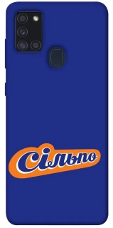 Чехол на Samsung Galaxy A21s Сильпо фото 1 из 1