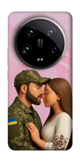Чохол на Xiaomi 14 Ultra Love фото 1 з 1