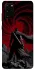 Чохол на Samsung Galaxy S20+ Berserk v21 фото 1 з 1