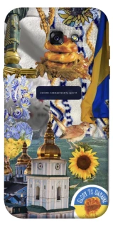 Чехол на Samsung A720 Galaxy A7 (2017) Ukraine style ver.5 фото 1 из 1