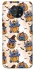 Чехол на Nokia G50 Halloween Stitch ver.1 фото 1 из 1