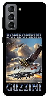 Чохол на Samsung Galaxy S21 FE Bombombini Gusini фото 1 з 1