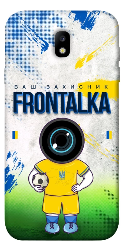 Чохол на Samsung J730 Galaxy J7 (2017) Фронталка №99 v3 фото 1 з 1