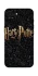 Чохол на Apple iPhone 17e (6.1") Harry Potter ver.12 фото 1 з 1