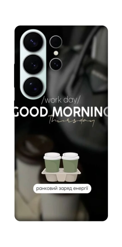 Чохол на Samsung Galaxy S26 Thursday coffee фото 1 з 1