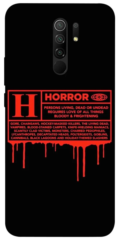 Чохол на Xiaomi Redmi 9 Horror Halloween фото 1 з 1