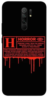 Чохол на Xiaomi Redmi 9 Horror Halloween фото 1 з 1