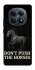 Чехол на Xiaomi Redmi Note 15 4G/5G (EU) Don't push the horses фото 1 из 1
