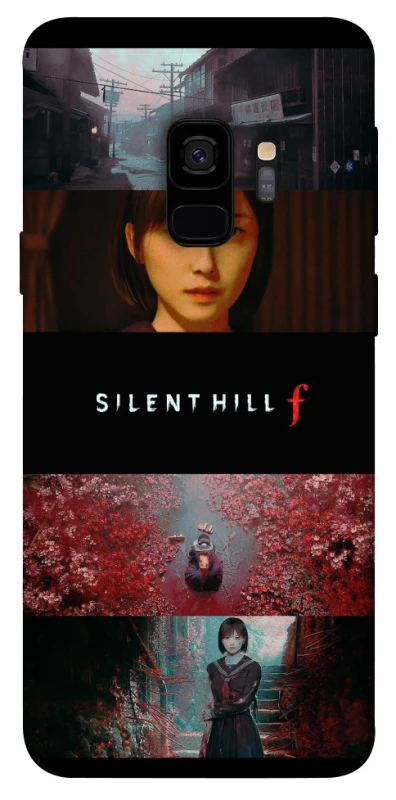 Чохол на Samsung Galaxy S9 Silent Hill aesthetic ver.3 фото 1 з 1