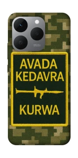 Чохол на Realme 15T Avada Kedavra фото 1 з 1