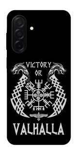 Чохол на Samsung Galaxy A26 5G Victory or Valhalla фото 1 з 1