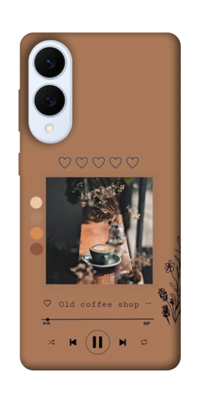 Чохол на Samsung Galaxy S25 Edge Coffee player фото 1 з 1