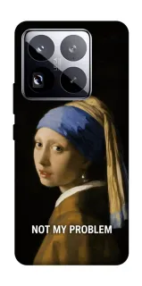 Чохол на Xiaomi 15 Pro Not My Problem фото 1 з 1